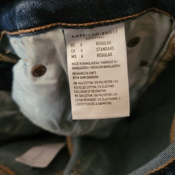 American Eagle Women's Next Level Festival Flare Jean - Picture 5 of 6